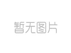 书画频道 | “百年风华•中国榜书展”在常州刘海粟美术馆举行