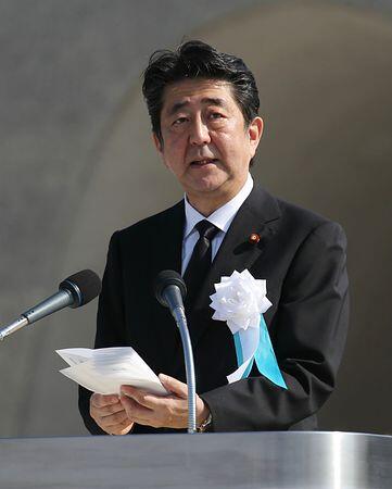 安倍在广岛和平仪式致辞再次未提禁核条约 称将构筑新型日朝关系