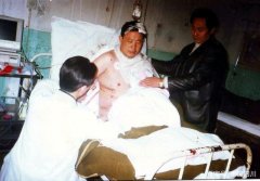 《当今奇人周兴和》励志小说连载之三十七 ● 死神惨