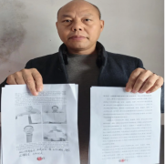 毕节市一工程项目拖欠农民工资五年未支付，农民工